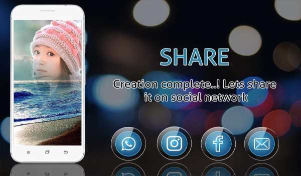 Beach Frames Photo Editor screenshot 15