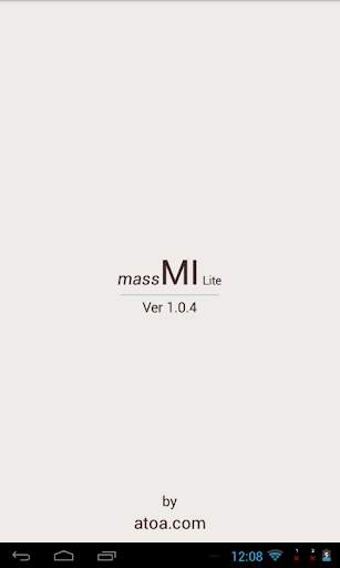 Mass Moment of Inertia Lite screenshot 17