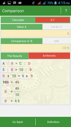 Solusi Matematika SMA скриншот 6