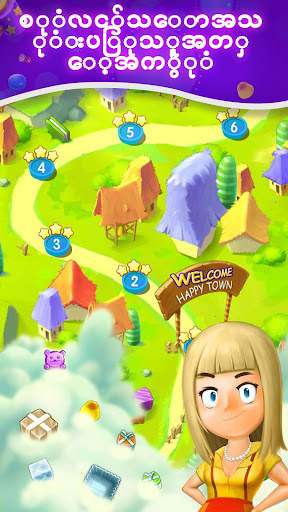 Cookie Crush Legend screenshot 4