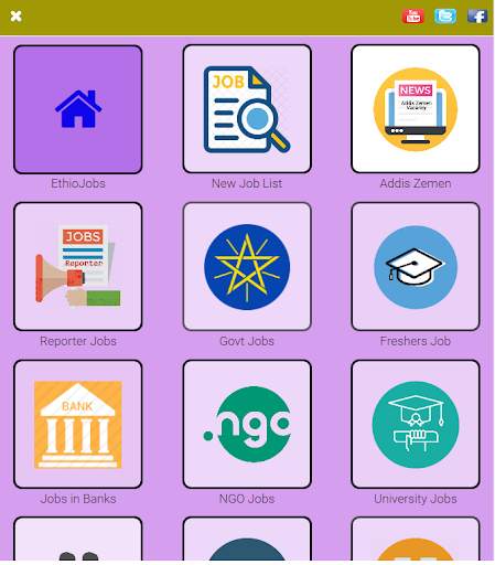 EthioJobs: Ethiopia Vacancy (Official Android App) 1 تصوير الشاشة