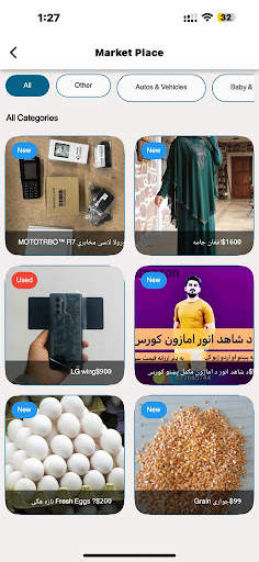 MalGari Lite screenshot 5