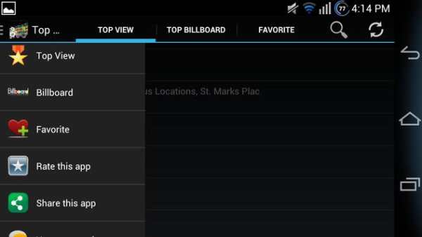 Star Song Lyrics screenshot 7