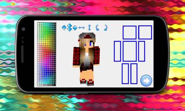 Skin editor for minecraft screenshot 4