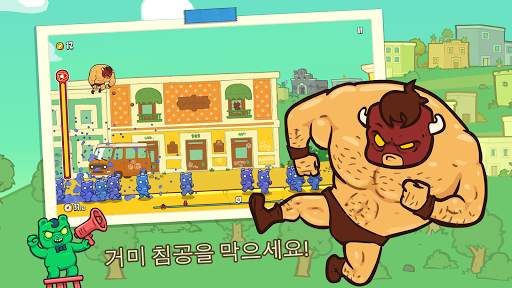 Burrito Bison: Launcha Libre screenshot 2