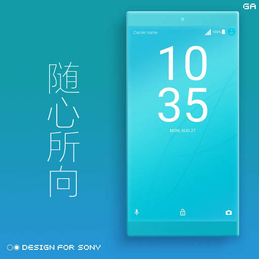 COLOR™ Theme | CYAN - Design For SONY 🎨 screenshot 4