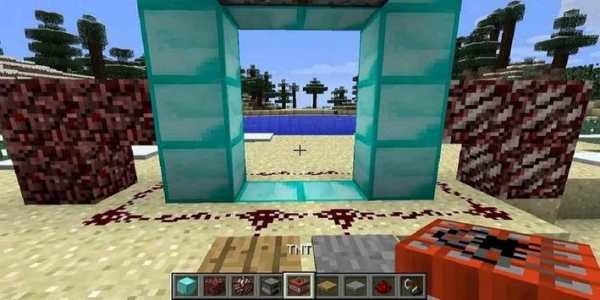 Portales Ideas Minecraft 2016 screenshot 2