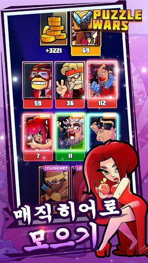 Puzzle Wars: Match-3 Battles screenshot 13