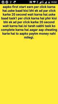 Paytm earn screenshot 2
