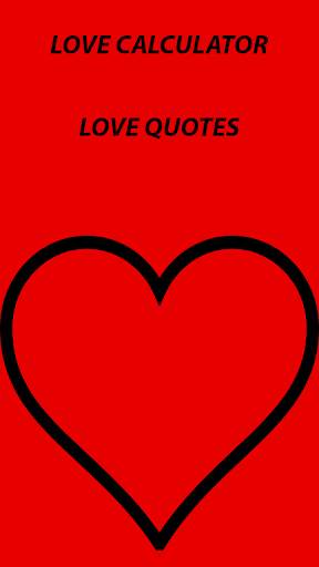 Love Test Calculator screenshot 4