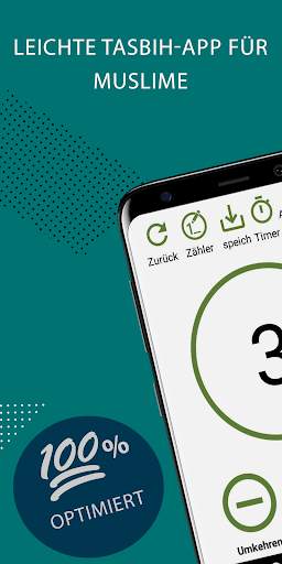 Tasbih Counter Digital Sebha screenshot 1