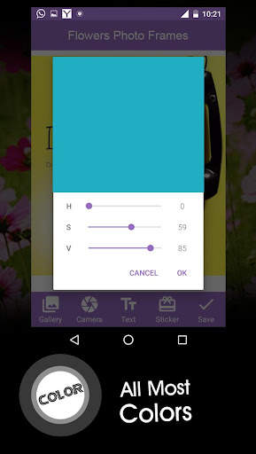 Flower Photo Frame screenshot 6