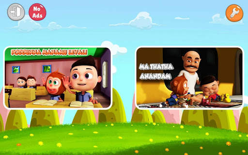 Telugu Top Rhymes Videos & Nursery Songs - Offline screenshot 13