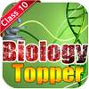 🔥Biology Topper 📚{Class 10} 2.2