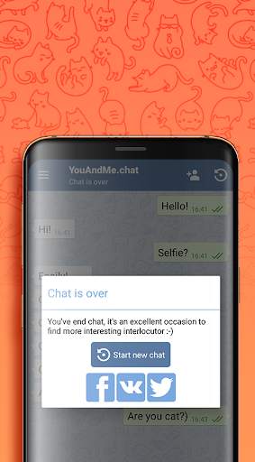 YouAndMe.chat screenshot 3