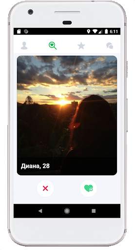 LikeBox скриншот 2