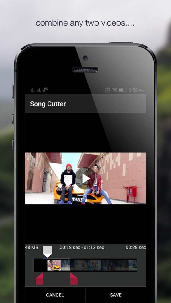 Song Cutter screenshot 2