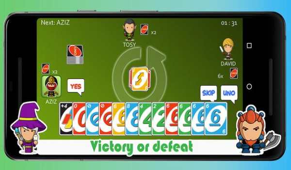 Uno Guardian - Funny UNO screenshot 8