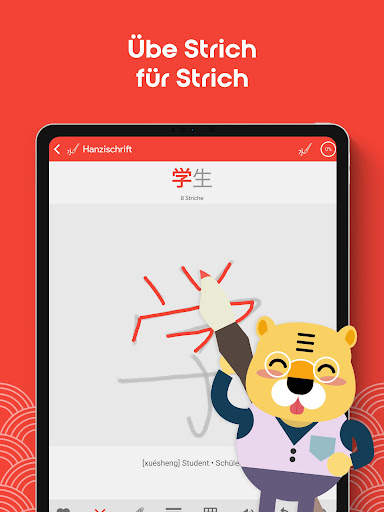 Chinesisch HSK1 Chinesimple screenshot 9