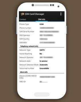 Sim Card Manager 2016 screenshot 1