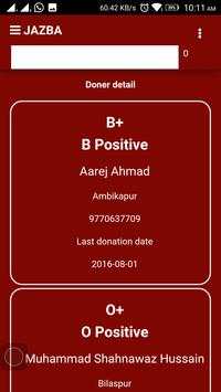 JAZBA BLOOD screenshot 1
