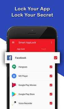Smart App Lock screenshot 2