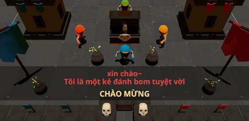 BangBang BOMB screenshot 1