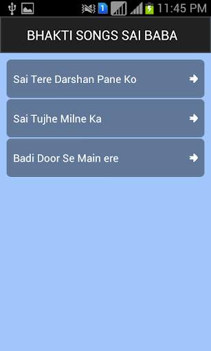 Bhakti Songs Sai Baba screenshot 2