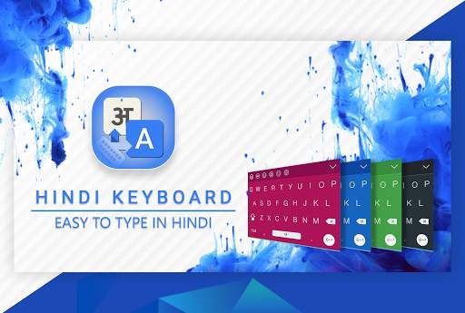 Hindi Keyboard : Hindi Typing screenshot 1