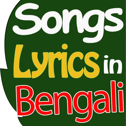 Song Lyrics Bengali 2.0.0