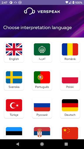 VERSPEAK screenshot 3