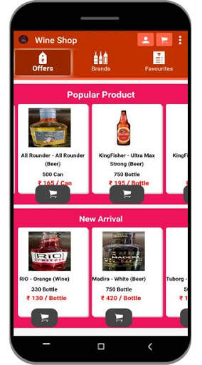 Wine Shop screenshot 4
