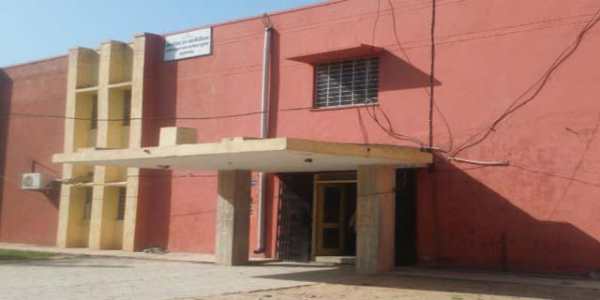 DIG Hanumangarh screenshot 6