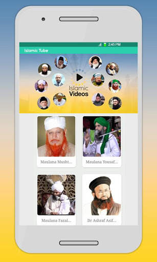 Islamic Videos Lectures with Professional scholars 4 تصوير الشاشة