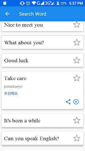 Learn Korean || Speak Korean (Offline) || Free screenshot 5