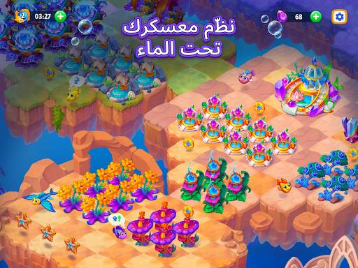 Sea Merge: لعبة السمك 7 تصوير الشاشة