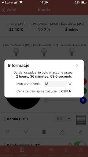 Ampio UNI screenshot 3