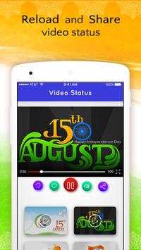 15 August Status screenshot 4