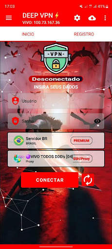 DEEP VPN screenshot 1