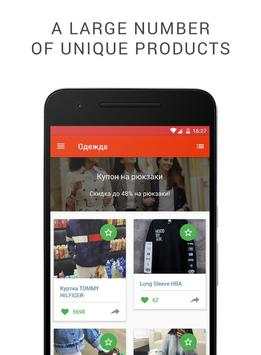 Found on AliExpress screenshot 2