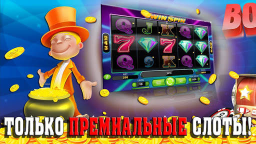 777 Слоты: Казино и игровые автоматы онлайн скриншот 1