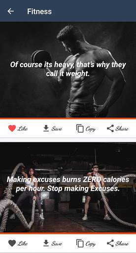 Beautiful Offline Quotes screenshot 3