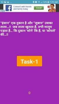 super cash earning app screenshot 1