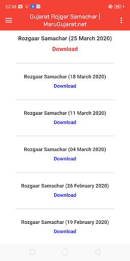 Maru Gujarat screenshot 3