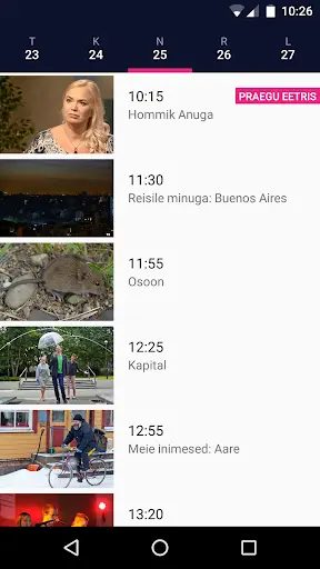 ETV screenshot 3