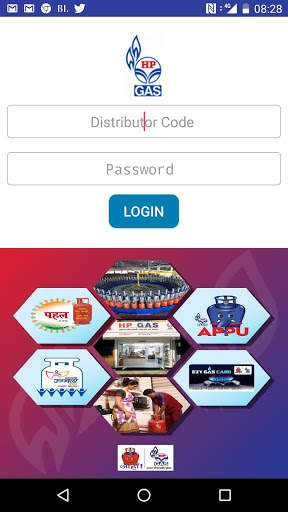 HPGas Saathi screenshot 1
