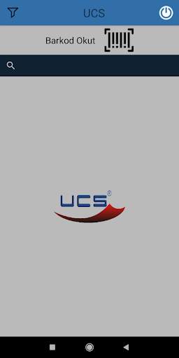 UCS screenshot 1