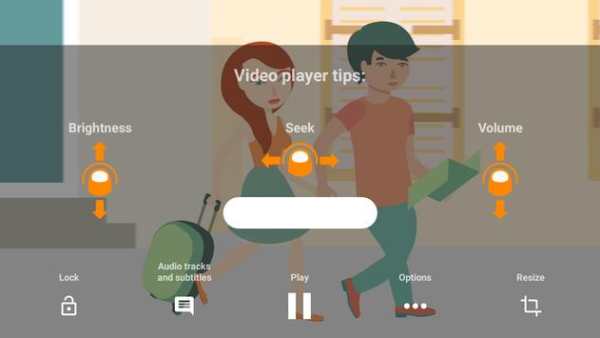 MX Player Plus 1 تصوير الشاشة