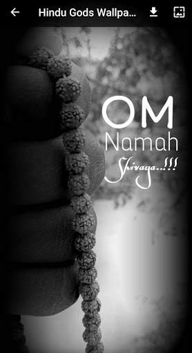 Hindu God Wallpapers - Daily Updates screenshot 4