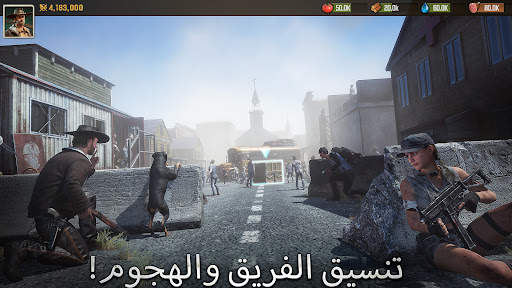 The Walking Dead: Survivors 3 تصوير الشاشة